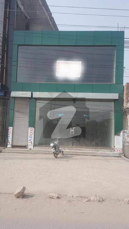 9 Marla Portion Rent For office Use On Main Gt Road Shahdra