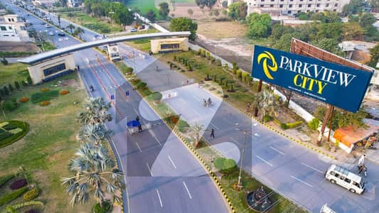 پارک ویو سٹی - ٹولپ اوورسیز پارک ویو سٹی لاہور میں 5 مرلہ رہائشی پلاٹ 76 لاکھ میں برائے فروخت۔
