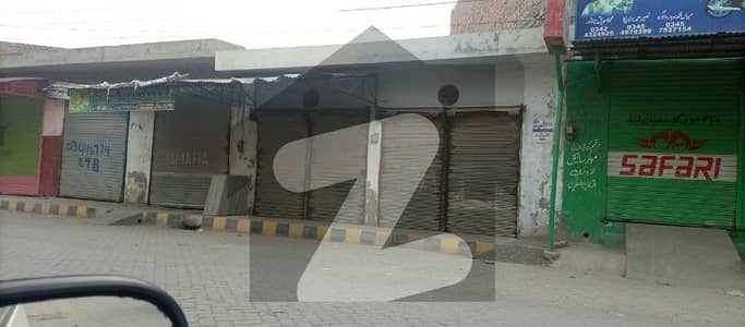 2.5 Marla 2 Commercial Shops Is Available For Sale  Basir Pur