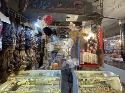 Shop# 07 Raza market Korangi# 02 karachi