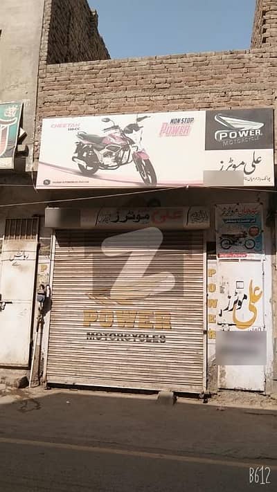Shop For Sale On Liaquat Road