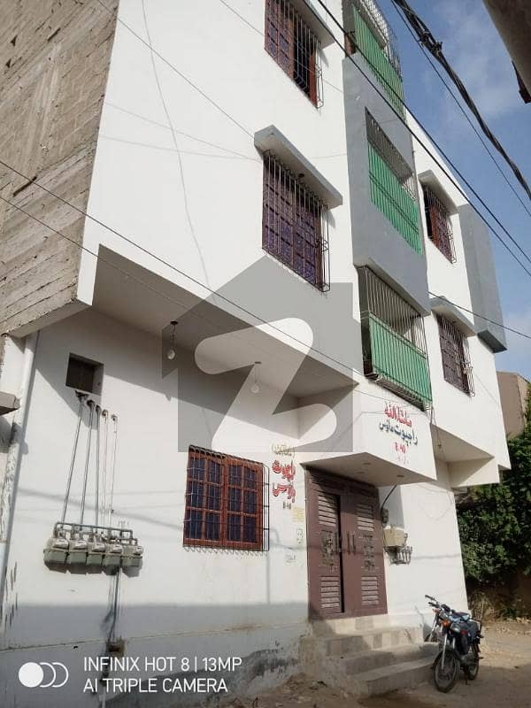 Gulistan E Jauhar Kamran Chorangi Chishti Nagar House For Sale Gulistan E Jauhar Kamran Chorangi Chishti Nagar House For Sale
