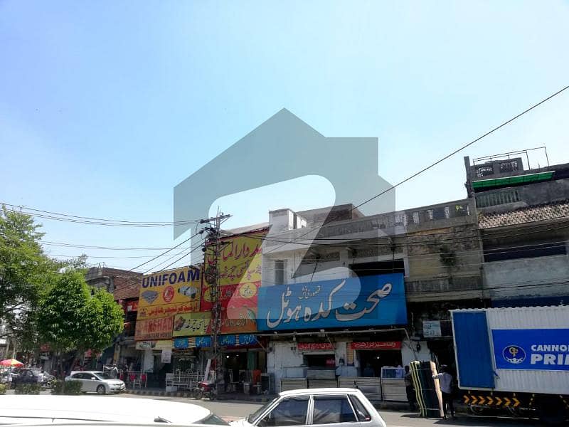 Triple Storey Commercial Building For Sale Located At Ferozepur Road Near Qartaba Chowk Lahore