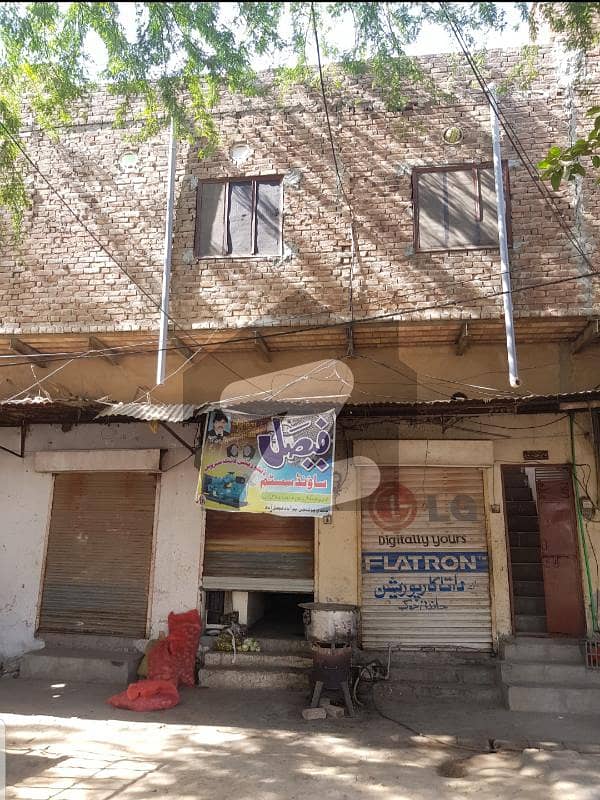 House Of 743 Square Feet In Ghulam Mohammad Abad For Sale
