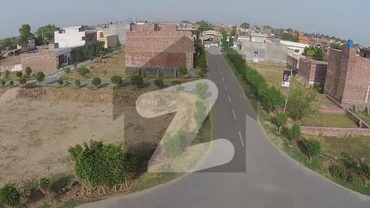ریحان گارڈن فیز 2 ریحان گارڈن لاہور میں 3 مرلہ رہائشی پلاٹ 33.8 لاکھ میں برائے فروخت۔