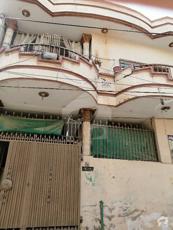 اعوان ٹاؤن راولپنڈی میں 4 کمروں کا 5 مرلہ مکان 1.3 کروڑ میں برائے فروخت۔