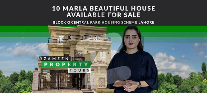 10 Marla Brand New House For Sale In Central Park Housing Scheme G Block Lahore