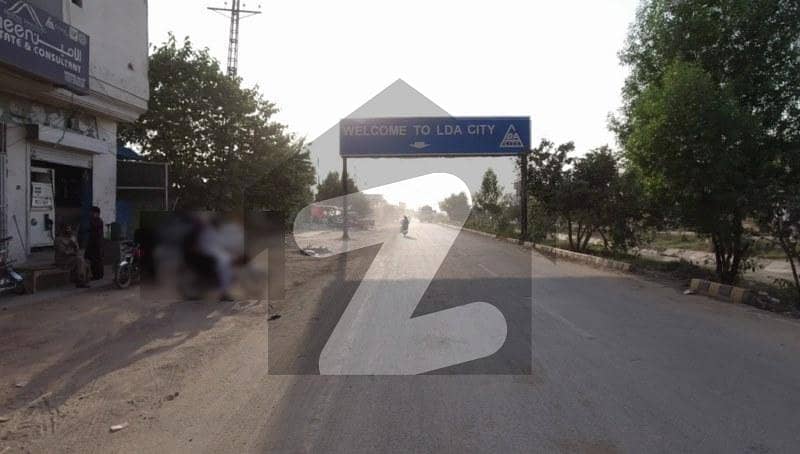 Looking For A Residential Plot In LDA City Phase 1 - Block A Lahore