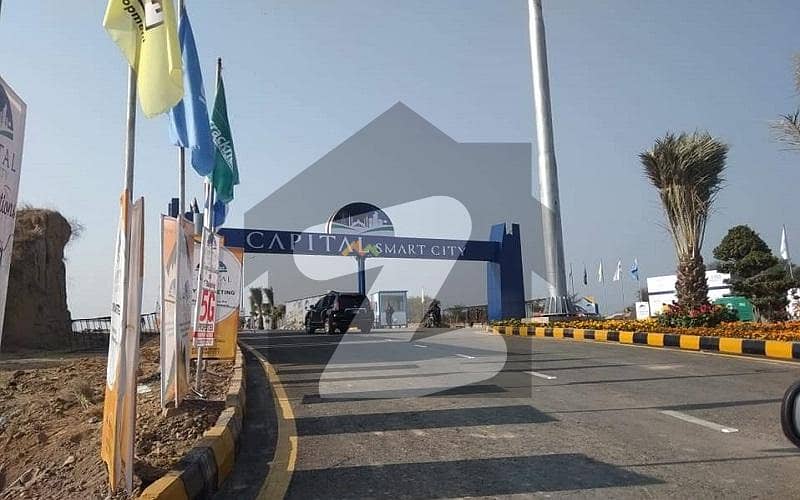 8 Marla Commercial Plot available in capital smart city 8 Marla Commercial Plot available in capital smart city