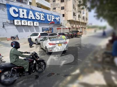 کلفٹن ۔ بلاک 4 کلفٹن کراچی میں 0.44 مرلہ دکان 45 لاکھ میں برائے فروخت۔