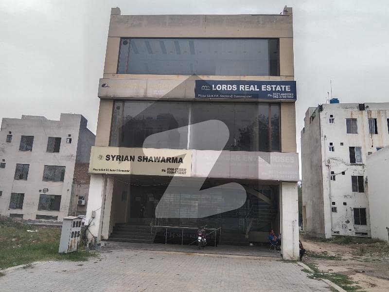 8 Marla Commercial Plaza For Sale In Sector C A Side