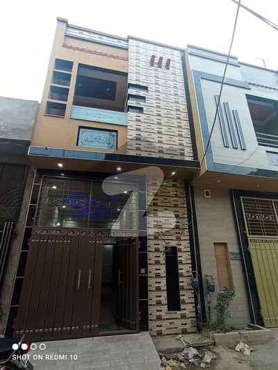3 Marla House For Sale In Canal Bank Housing Scheme