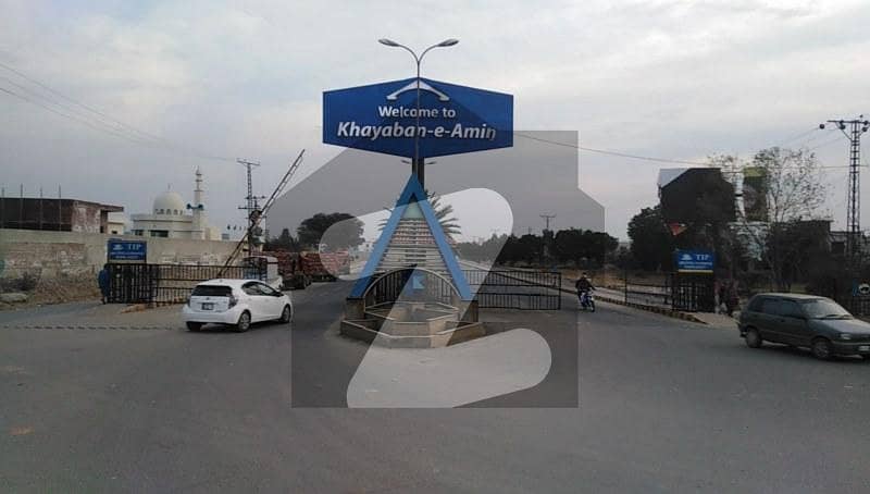 Hot Location Of 5 Marla Plot Is Available For Sale In Khayaban-e-ameen Block N
