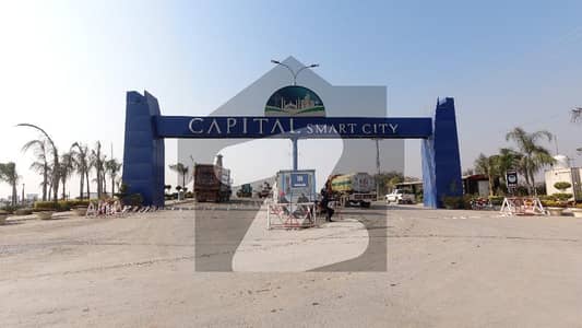5 Marla Plot Files Booking On 24.15 Lac Available For Sale In Overseas-block, Capital Smart City 5 Marla Plot Files Booking On 24.15 Lac Available For Sale In Overseas-block, Capital Smart City