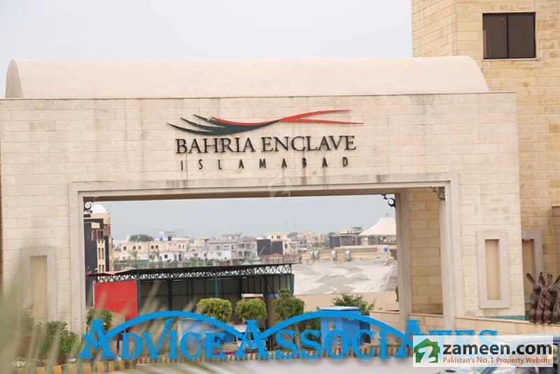 Bahria Enclave - 8 Marla Plot For Sale