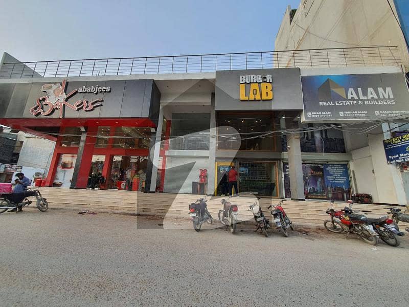 A Prime Location 450 Square Feet Shop In Karachi Is On The Market For rent