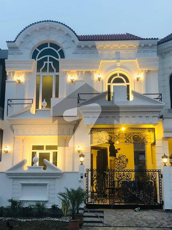 Basement 6 Marla House For Sale In Dha Phase 4 Jj
