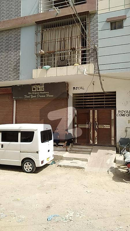 Royal Comfort Building 1st Floor Lease Flat For Sale Royal Comfort Building 1st Floor Lease Flat For Sale