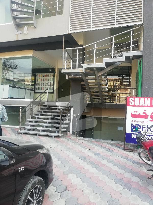 سوان گارڈن ۔ بلاک ڈی سوان گارڈن اسلام آباد میں 0.36 مرلہ دکان 22 لاکھ میں برائے فروخت۔