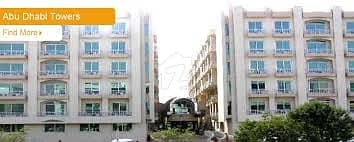 Abu Dhabi Heights 2 Bed Apartment For Rent Abu Dhabi Heights 2 Bed Apartment For Rent