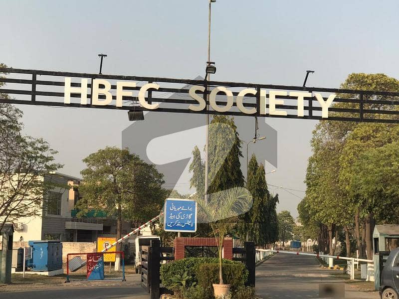 1 KANAL PLOT FOR SALE IN HBFC SOCAITY LAHORE