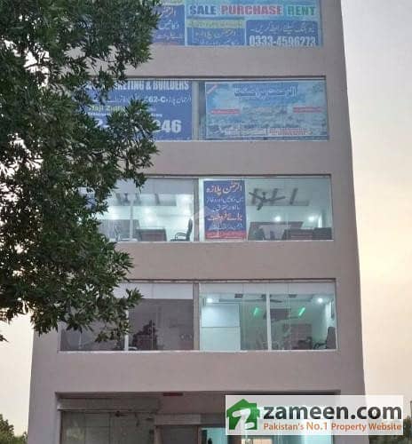 4 Storey Commercial Building Available For Sale