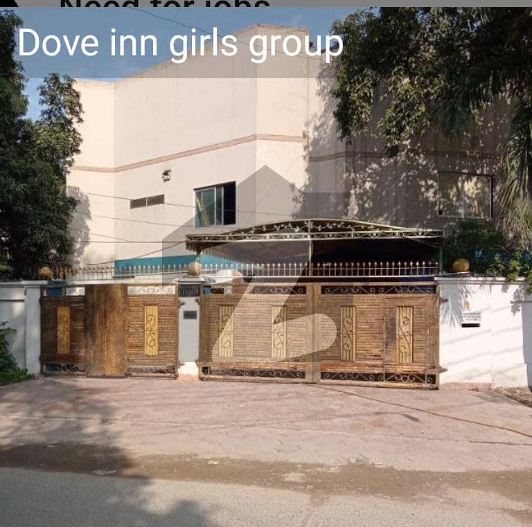 Room Available For Rent Dove Inn Girls Hostel Opposite Daewoo Terminal Room Available For Rent Dove Inn Girls Hostel Opposite Daewoo Terminal