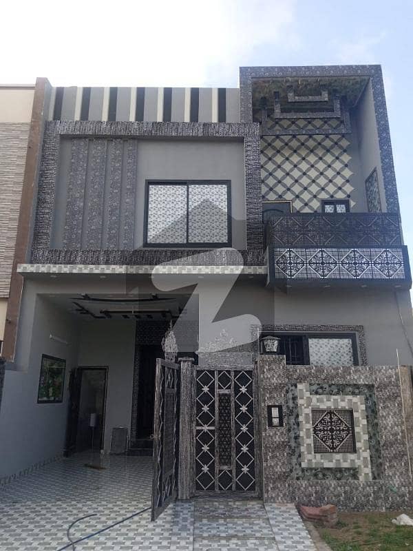 5 Marla House For Sale In Citi Housing Phase 1