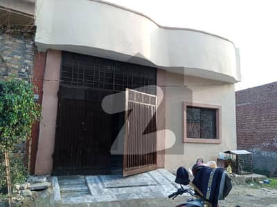 4.5 Marla Single Storey House 4 Sale, Best For Investment OR Residence