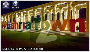 بحریہ آرچرڈ لاہور میں 5 مرلہ رہائشی پلاٹ 45 لاکھ میں برائے فروخت۔
