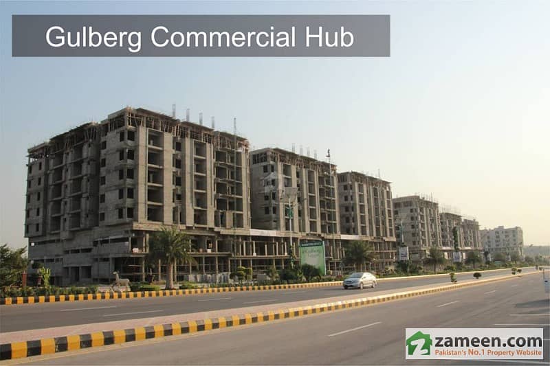 Plot File For Sale In Gulberg P Block Gulberg Residencia, Gulberg