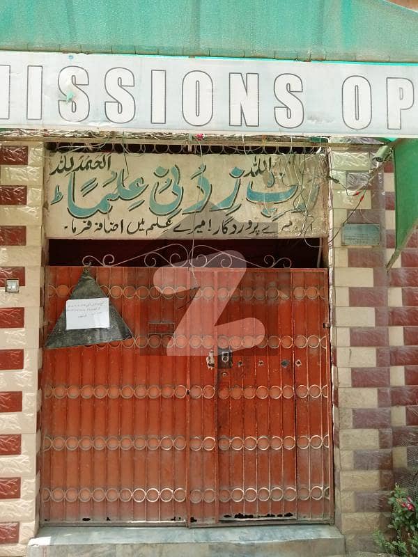 Running School Is Available For Sale In North Karachi Sector 11-E