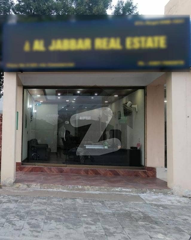 بحریہ نشیمن لاہور میں 3 کمروں کا 3 مرلہ دفتر 1 کروڑ میں برائے فروخت۔