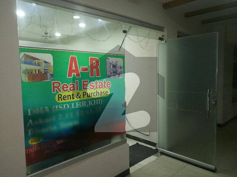 Rent Your Ideal Shop In Adiala Road'S Top Location