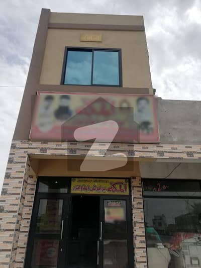 Ajwa City Gujranwala A Block Main Boulevard 2 Marla Commercial Building 3 Stories Constructed For Sale