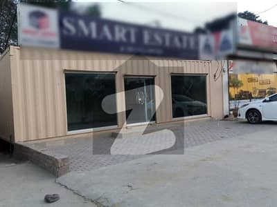 2 marla Commercial office is available for RENT at LDA City ,Main LDA Road.