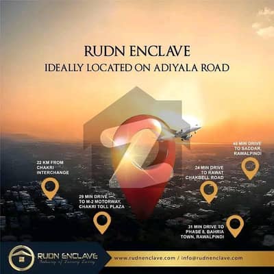 روڈن انکلیو ہاؤسنگ سوسائٹی اڈیالہ روڈ راولپنڈی میں 14 مرلہ رہائشی پلاٹ 35 لاکھ میں برائے فروخت۔