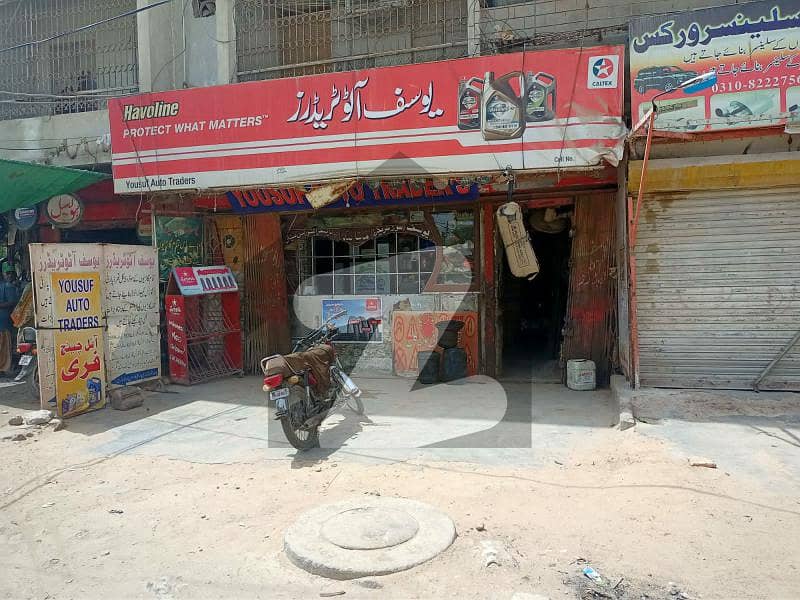 315 Square Feet Shop In Stunning North Karachi - Sector 11-H Is Available For Rent