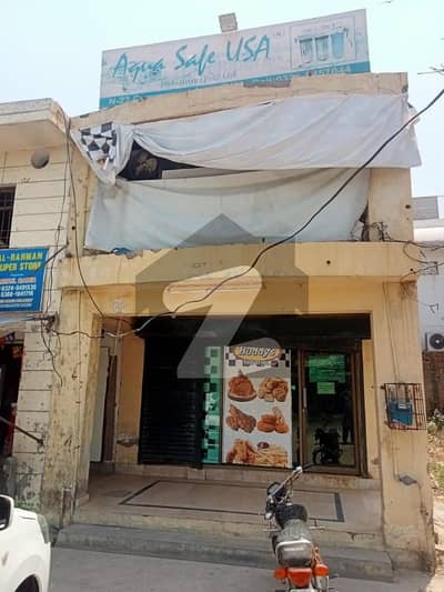 2 MARLA SECTOR SHOP FOR SALE IN DHA PHASE 1