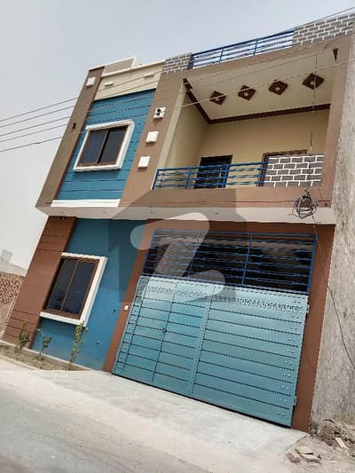 House For Sale In Al-Raheem Town