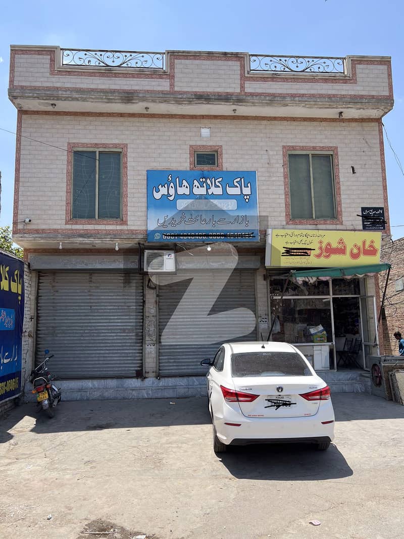 وفاقی کالونی لاہور میں 2 مرلہ عمارت 2.2 کروڑ میں برائے فروخت۔