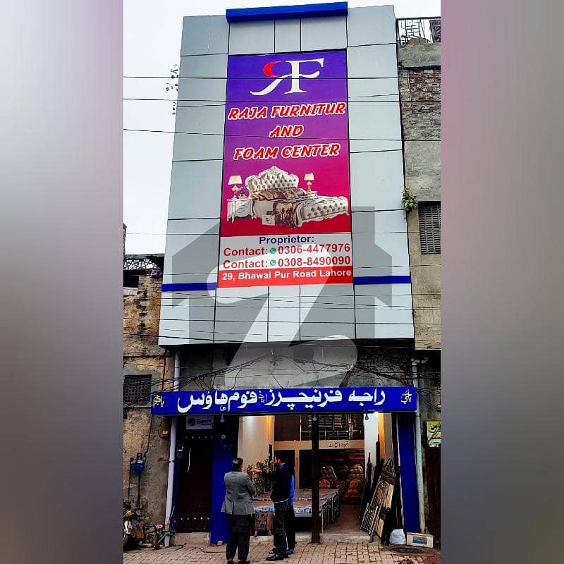 Prime Location House 2 Floors With Shop For Sale At Ferozepur Road Qartaba Chowk Lahore