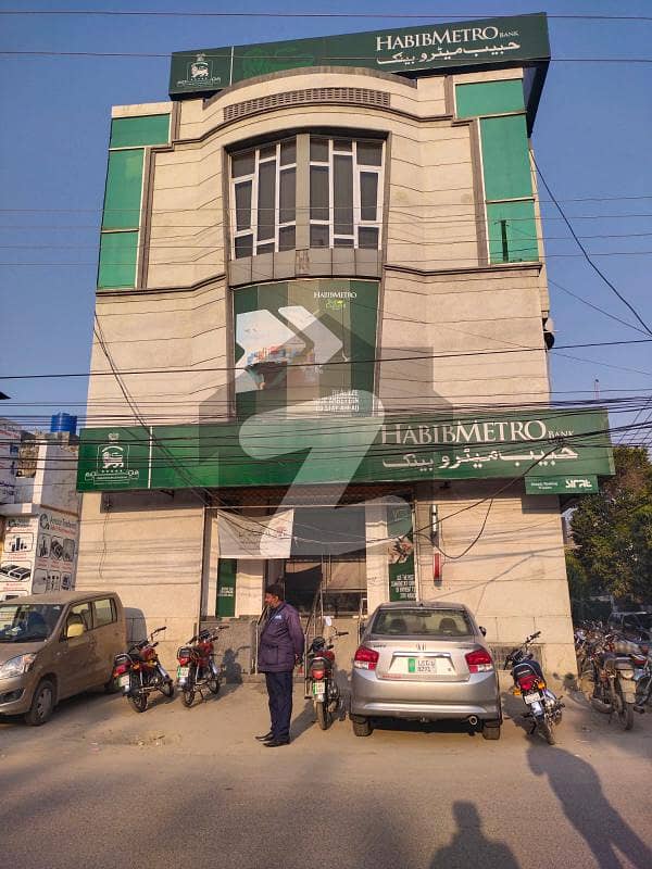 Shop For Sale In Faisal Town Lahore