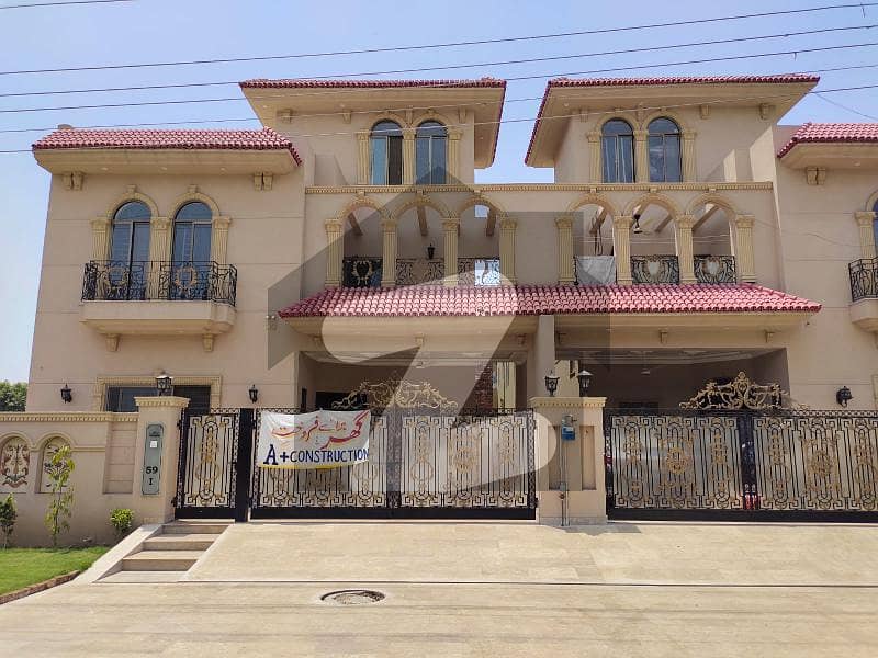 10 Marla House For Sale In Formanites Housing Scheme Adjacent To Dha Phase 5 Lahore
