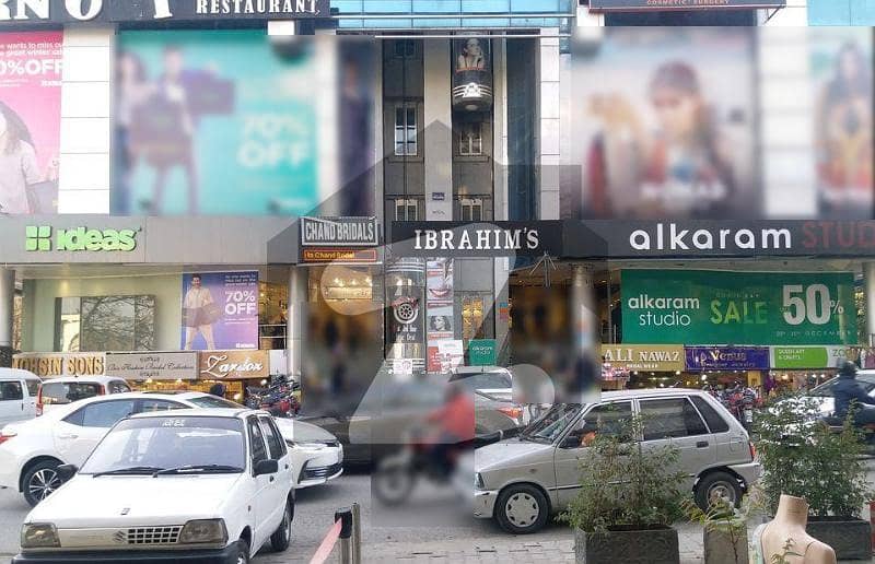 ایف ۔ 7 مرکز ایف ۔ 7 اسلام آباد میں 3 مرلہ دکان 5.5 لاکھ میں کرایہ پر دستیاب ہے۔