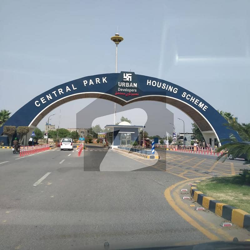 سینٹرل پارک ۔ بلاک ڈی سینٹرل پارک ہاؤسنگ سکیم لاہور میں 10 مرلہ رہائشی پلاٹ 65 لاکھ میں برائے فروخت۔