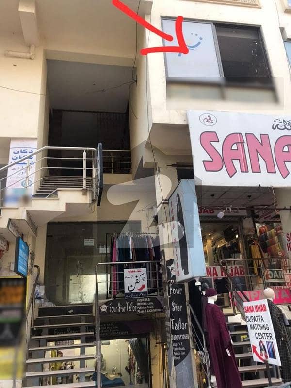 Shop For Sale In Pakistan Town Phase 2