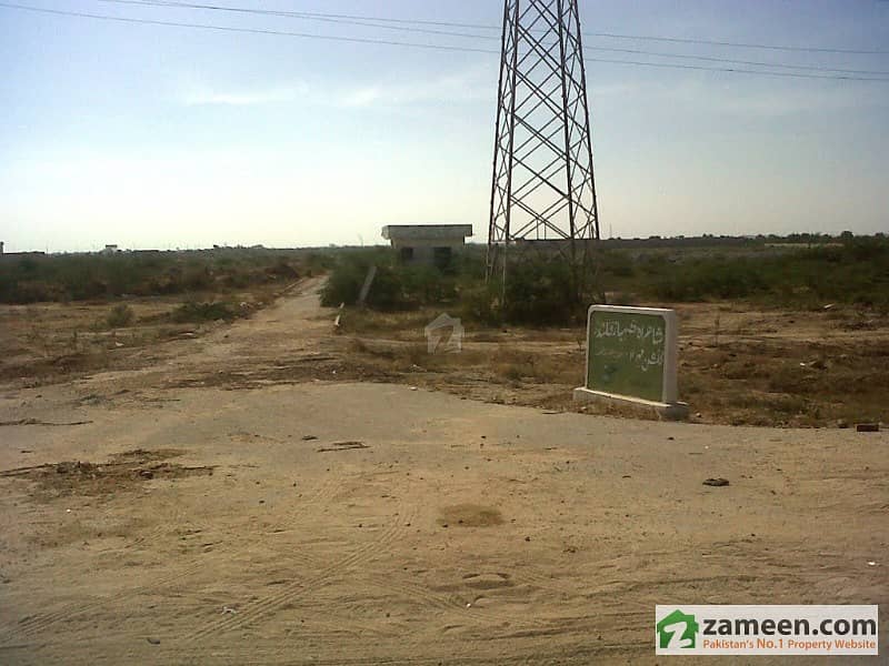 Plot For Sale In Gulshan E Mehran GulshaneMehran, Gadap Town, Karachi