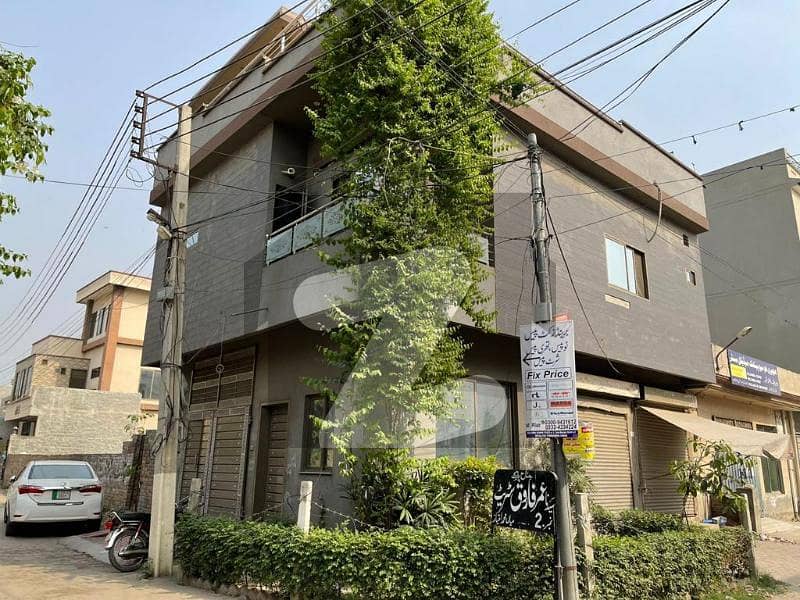 4 Marla Double Storey House For Sale At The Best Location In Omer Faroq Street Near Gulzar Majeed Hospital,jinnah Park Harbanspura Lahore 4 Marla Double Storey House For Sale At The Best Location In Omer Faroq Street Near Gulzar Majeed Hospital,jinnah Park Harbanspura Lahore