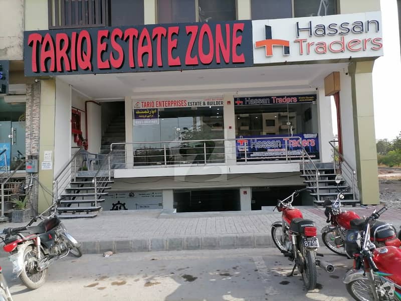 1000 Square Feet Flat For Sale In Rawalpindi